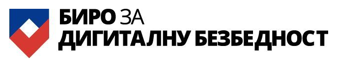 Биро за дигиталну безбедност